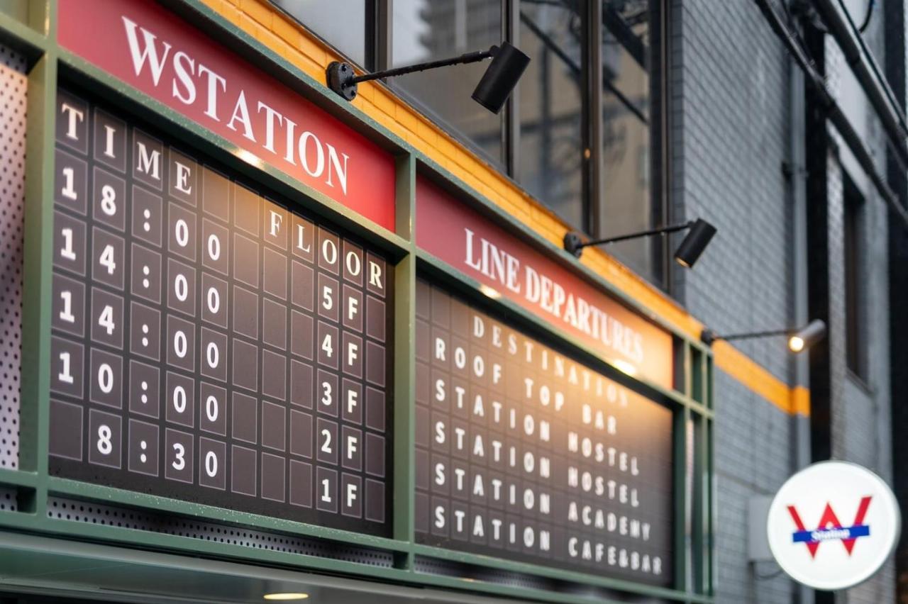 大阪市 W Stationホステル エクステリア 写真